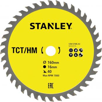 Stanley TCT Circular Saw Blade 160mm 40T 16mm
