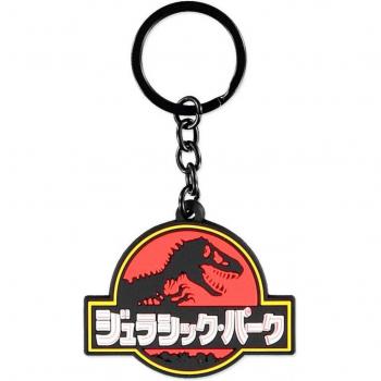 Llavero de Goma Jurassic Park con Logo Japonés