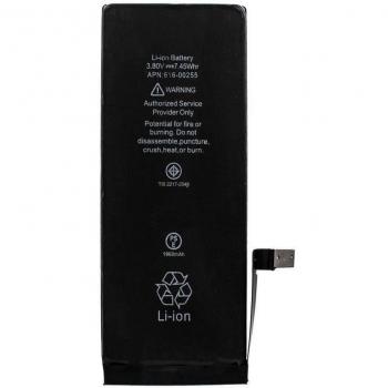 Batería de Repuesto Compatible con iPhone 7, 1960mAh