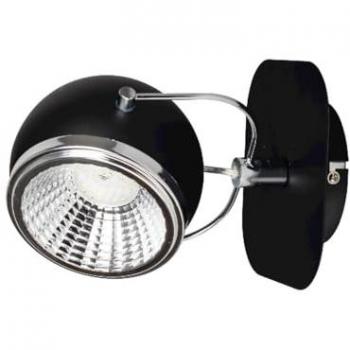 Foco Esférico de Pared Epikasa - Metal Negro - 20x14x14 cm