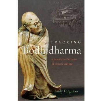 Rastreo de Bodhidharma: Un Viaje al Corazón de la Cultura China