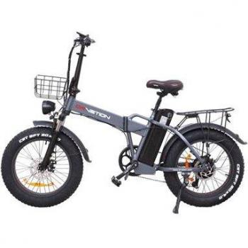 Bicicleta Eléctrica DrveTion AT20 750W Motor, Batería 48V/15Ah, Autonomía 55-70km, Frenos de Disco, Gris