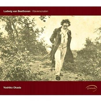 Piano Sonatas