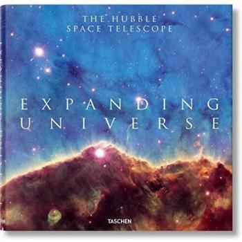 Expanding Universe. The Hubble Space Telescope