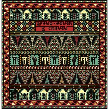 Dakhla Sahara Session Vinyl LP - 12 Album