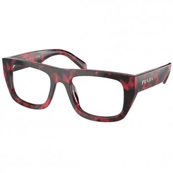 Prada PR A17VF Asian Fit 16U1O1 Gafas Recetadas para Mujer Rojas