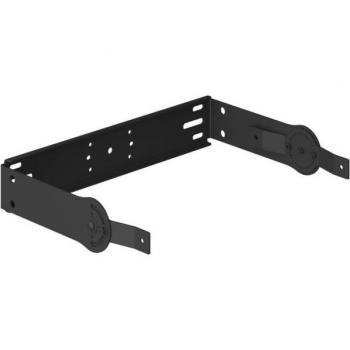 Yamaha UB-DZR10 U-Bracket for DZR10, DZR10-D and CZR10 Speakers Black Horizontal