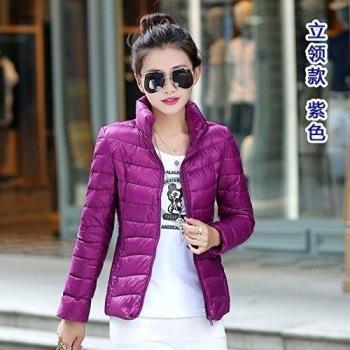 WJP mujeres ultra ligero de la chaqueta poco voluminoso abajo Outwear amortiguar por la chaqueta W-2143