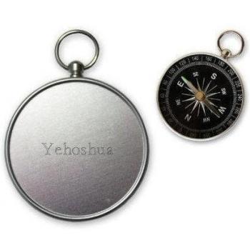 Pequeña brújula con grabado nombre de Yehoshua