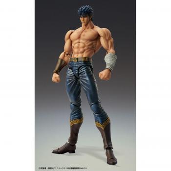 Kenshiro Muso Tensei Super Action Figure - Fist of the North Star 18 cm