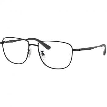 Ray-Ban RX6523D Asian Fit 2509 Armazones para Hombre Negros