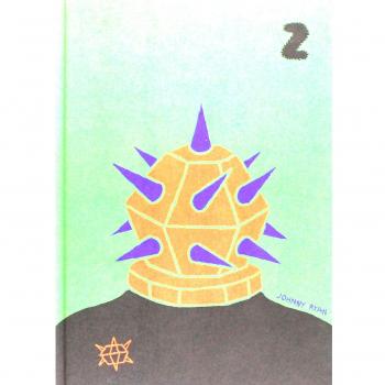 Pudridero 2