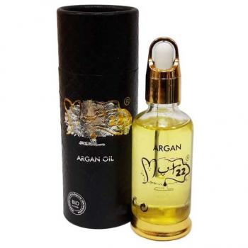 Aceite de Argán Puro 100% 30 ml Bio - Hidrata, Cura, Revitaliza
