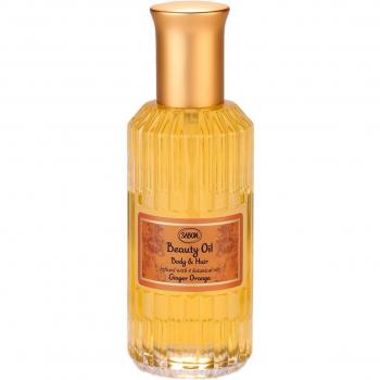 Aceite hidratante Sabon Beauty Oil Ginger Orange 100ml