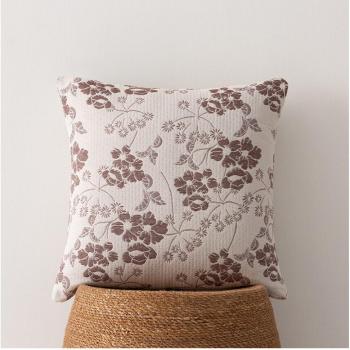 GAMUSI - Pack 2 fundas cojín jacquard Ilala 45x45 cm
