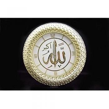 Reloj De Pared Reloj Diseño Alá Muhammed Mohammed yazisi Oro Modern redondo con piedras brillantes
