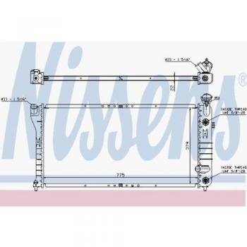 Nissens 69215 Refrigerantes del Motor