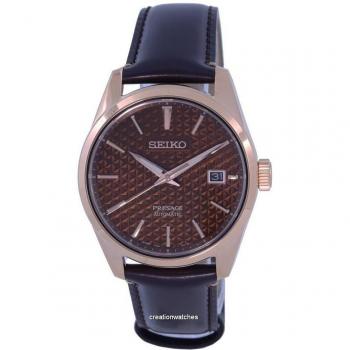 Seiko Presage Sharp Edge Brown Dial Automatic SPB170J1