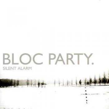 Silent alarm