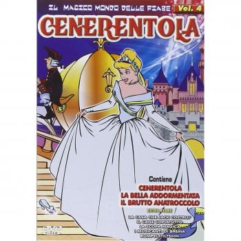 cenerentola [DVD]