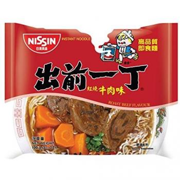 Demae Ramen Nihon Classic Ternera Asada