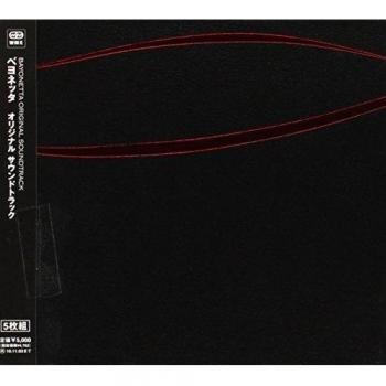 Bayonetta Original Soundtrack