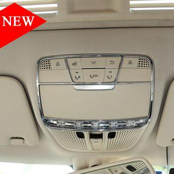 Coche accesorios ABS frontal luz de lectura decorar marco Trim