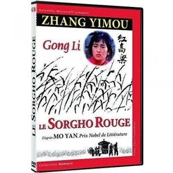 Le Sorgho rouge [Francia] [DVD]