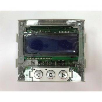 Pantalla digital de repuesto para videoportero VDS/Bus2 modelo NEW MARINE