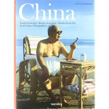 China. Portrait of a country. Ediz. Italiana, portoghese e spagnola