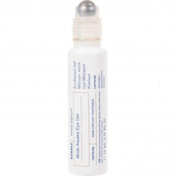 KORRES Greek Yoghurt Nourishing Probiotic Gel-Cream Eye Contour 15ml