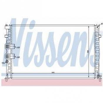 Nissens 63747 Refrigerantes del Motor