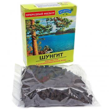 Shungite - Filtro de agua natural con piedra activada schungita, limpiador natural, de 500 gr.