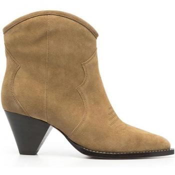Isabel Marant Women's Darizo Leather Ankle Boots in Dove Grey, Size 41, BO0007FA Color A1A08SDARIZO50TA, and Isabel Marant Darizo Suede Bootie Brown, Size 41