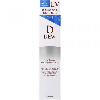 Kanebo DEW Brightening UV Day Essence SPF 50+ PA++++ 40g - Quasi-Drug Morning Emulsion and Sunscreen