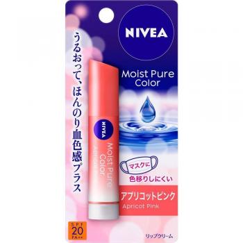 Nivea Natural Color Lip Balm Brighten Up Apricot Pink 3.5g