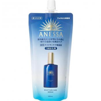 Shiseido Anessa Night Suncare Serum Refill 160ml (Quasi-drug)