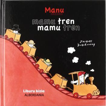 Mamu tren: 55