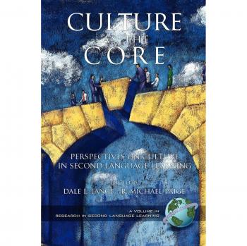 Culture-Centric Second Language Learning: Insights and Perspectives on Cultural Integration in Education