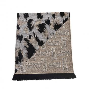 Cavalli Class Beige Wool Scarf
