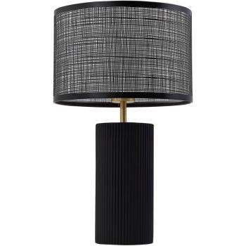 Lámpara de mesa Sorscha, negra, hierro, Ø 26 cm - Lindby