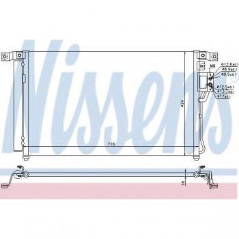 Condensador de Aire Acondicionado Nissens 940278 para Hyundai Santa Fe 2 con Secador de Aluminio R134a