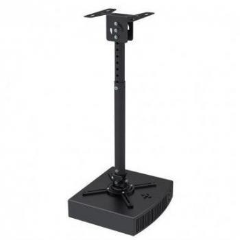 Newstar BEAMER-C100 Universal Ceiling Projector Mount
