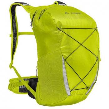 Vaude Uphill Air 18L Lightweight Unisex Backpack for Cycling and Trekking