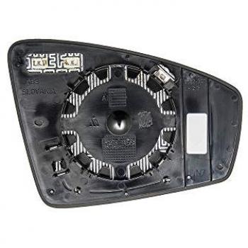 Cristal de espejo, retrovisor exterior MAGNETI MARELLI para VOLKSWAGEN Tiguan (Ref: 182209018100)