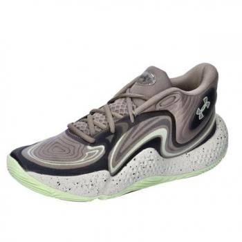 Zapatillas de baloncesto Under Armour Spawn 6 Mid Camo para hombre y unisex, color gris