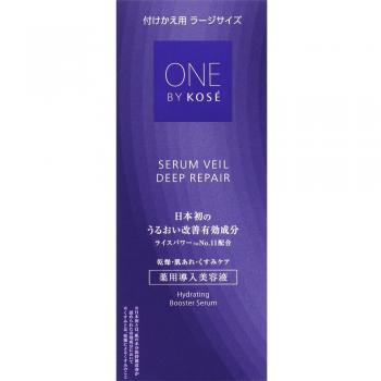 Kose One By Kose Vale Pro Deep Repair Hydrating Booster Serum 120ml