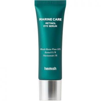 Heimish Marine Care Retinol Eye Serum 30ml