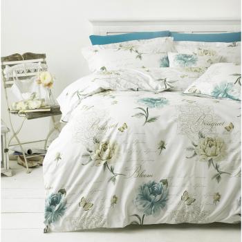 Gran nudo oro Rango Canterbury - Juego de funda nórdica, fácil cuidado 50% Poliéster, 50% Algodón, 150 hilos, Rosebloom, Double 200 x 200 cm