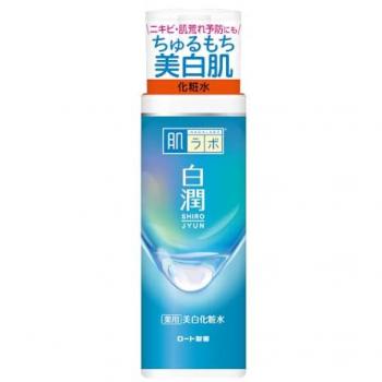 Hada Labo Shirojyun Medicated Whitening Lotion (170ml)